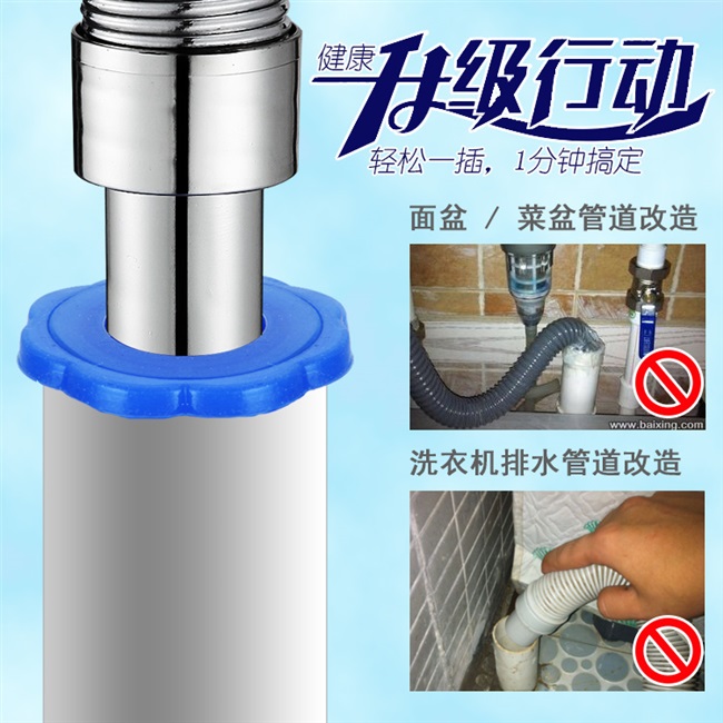 seal mmachine tube washing 速发Swipe core ring odor silicone