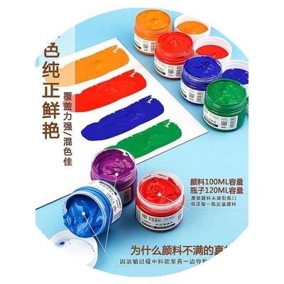 极速水粉颜料套装24色初学者画画工H具套装专业学生美术生专用