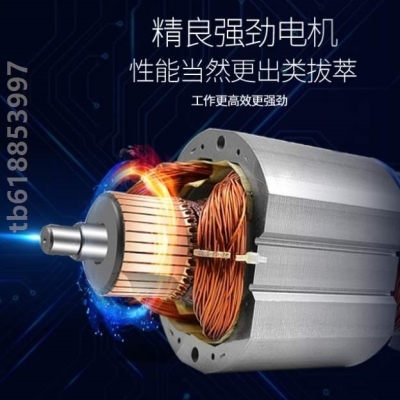 极速电动商用速打高速多功能x粉碎机家用五谷杂粮细粉破碎机碾磨