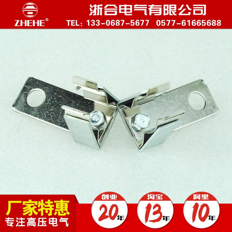 高压限流熔断器PT电压感器-X互RNP110/0.5AXRNP1-12/1PQD带A夹子