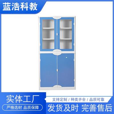 中小学生实验室PP仪器柜化学通风物理生物准备室全塑药品柜
