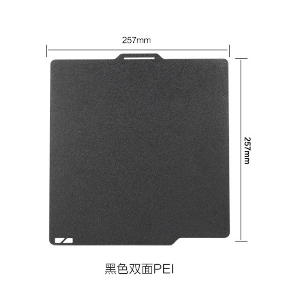 3D打印平台喷涂PEI弹簧钢板257x257适用Bambu Lab X1C/P1P/S /A1