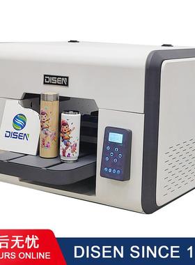 做广告打印玻璃3050吸附平台uv平板打印机厂家A3 flatbed printer