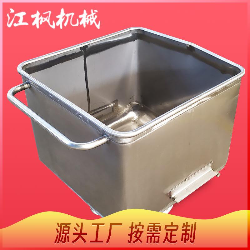 肉制品馅料不锈钢食品小料车 车间滚揉机配套物料运输料斗车