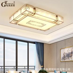 全铜吸顶灯长方形客厅灯简约大气餐厅卧室铜灯家用装 新中式 饰灯具