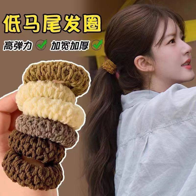 加厚加粗发饰加宽橡皮筋发圈高马尾高弹力耐用发绳头绳扎头发1R,饰品/流行首饰/时尚饰品新,发饰,淘宝优惠券,粉丝福利购,淘宝优惠卷