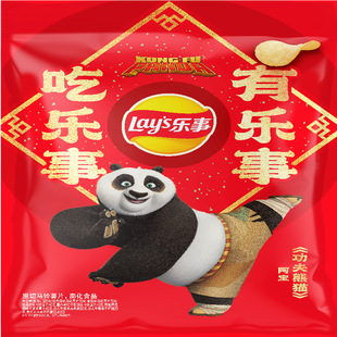 【芭芭农场】乐事新年大礼包功夫熊猫系列零食全家桶385g零食