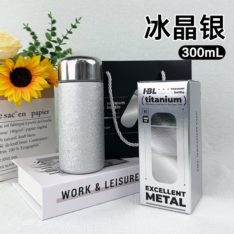 【芭芭农场】迷你覆钛保温杯316不锈钢高颜值男女便携口袋商务杯