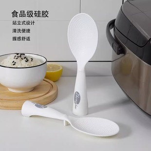 朋意不倒翁防粘米饭勺L