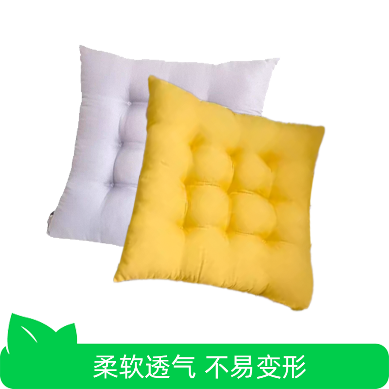 【芭芭农场】坐垫办公室久坐座垫椅透气凳子家用柔颜色随机2个