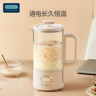 养生壶L YSH41 OIDIRE 白色ODI