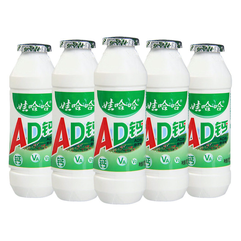 【5瓶】娃哈哈AD钙奶100g*5瓶娃哈哈儿童非牛奶乳酸饮品,咖啡/麦片/冲饮,调制乳（风味奶）,淘宝优惠券,粉丝福利购,淘宝优惠卷