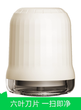 【芭芭农场】万利达毛球修剪器家用毛衣除毛去毛器剃毛器