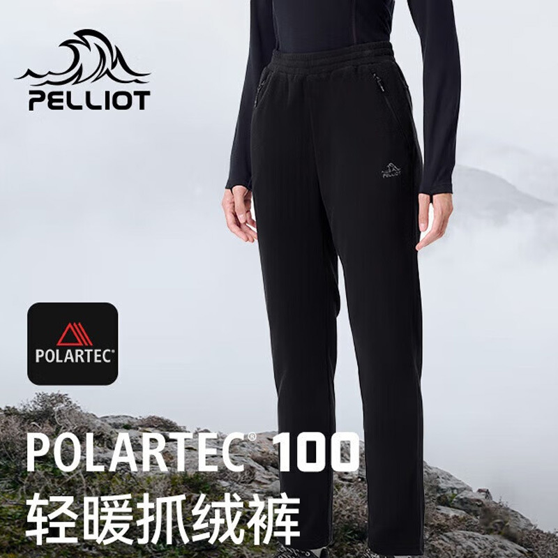 伯希和Polartec抓绒裤女L