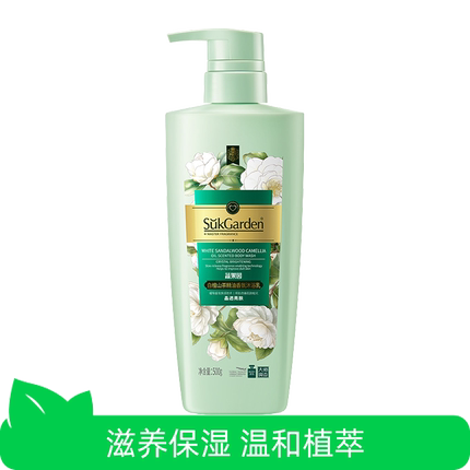 【芭芭农场】SukGarden蔬果园精油香氛沐浴露500g家庭装