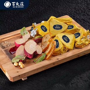 百盛千鲜金砖法肝鸭肝 开袋即食