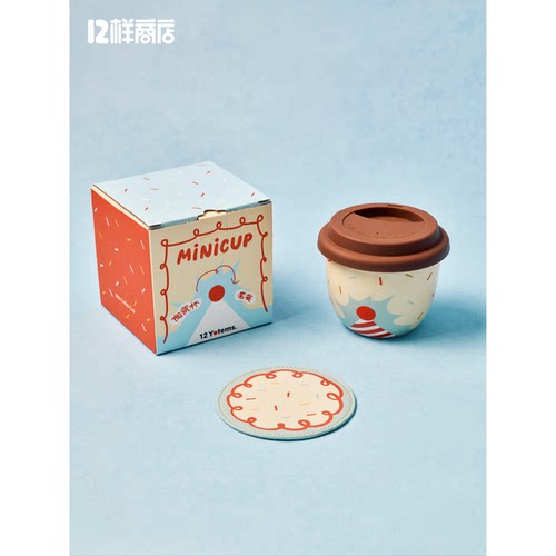 12样商店·mini陶瓷咖啡杯