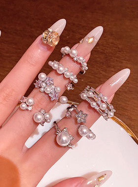 轻奢满天星锆石珍珠戒指女