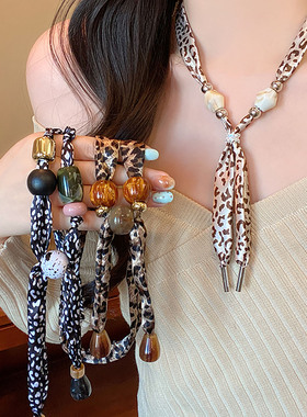复古豹纹丝巾项链女新款独特设计