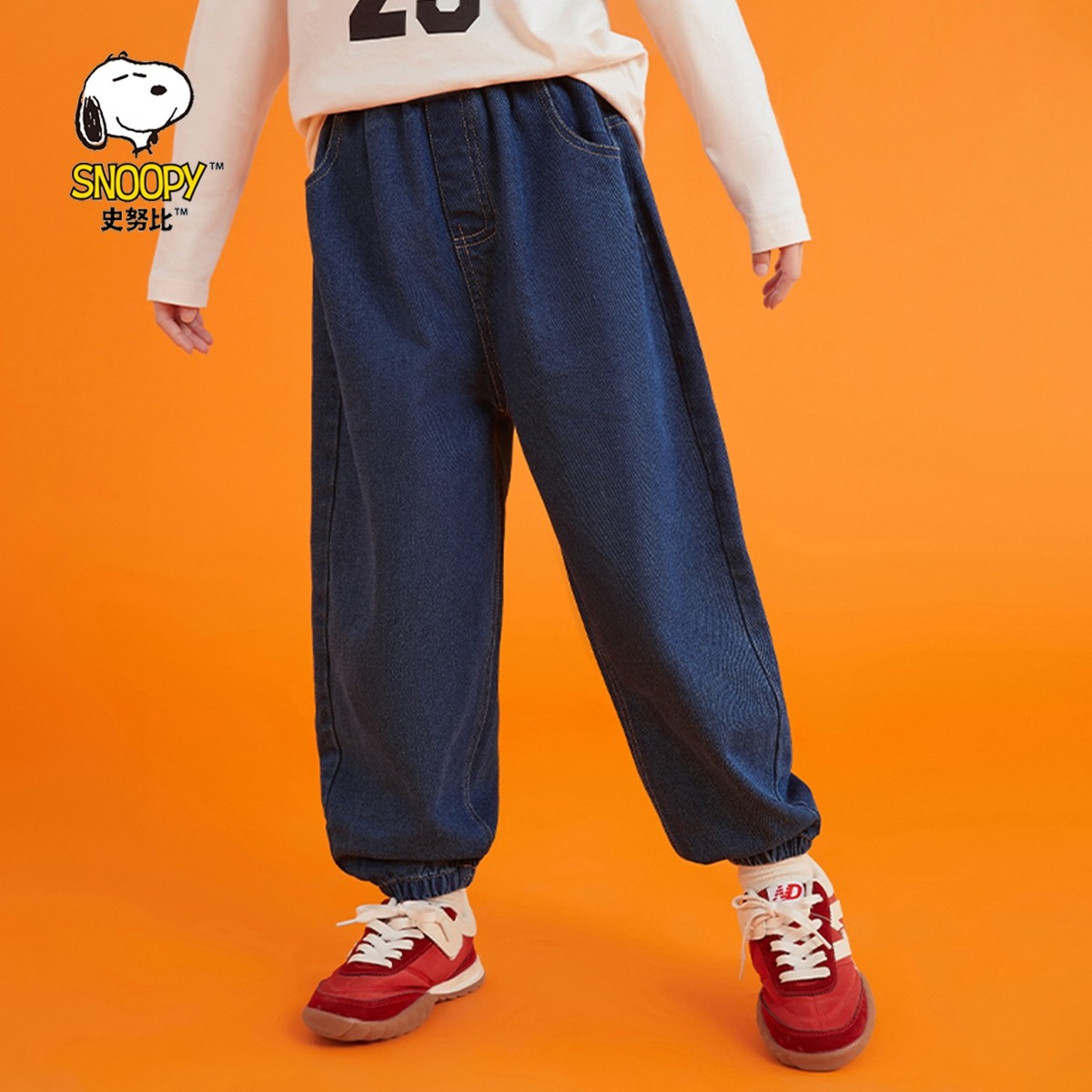 史努比童装女童牛仔裤春秋2026新款儿童洋气春装中大童束脚长裤子