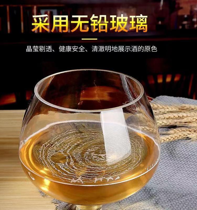 氛围感高脚杯英雄杯红酒杯玻璃创意扎啤酒杯鱼缸商用超大酒杯超大