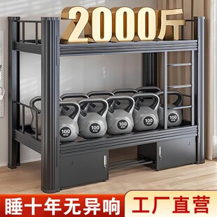 加厚上下铺铁床双层床铁架床员工学生宿舍床铁艺双人床公寓高低床