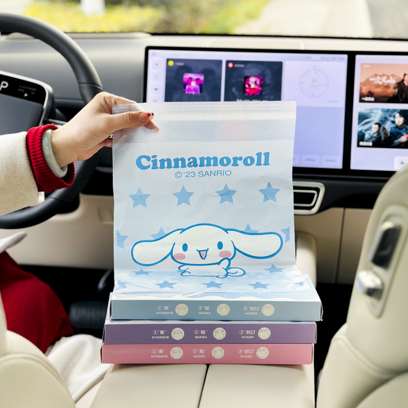 速发可爱车载垃圾袋粘贴式汽车内用一次性车携垃圾桶便上清洁收纳