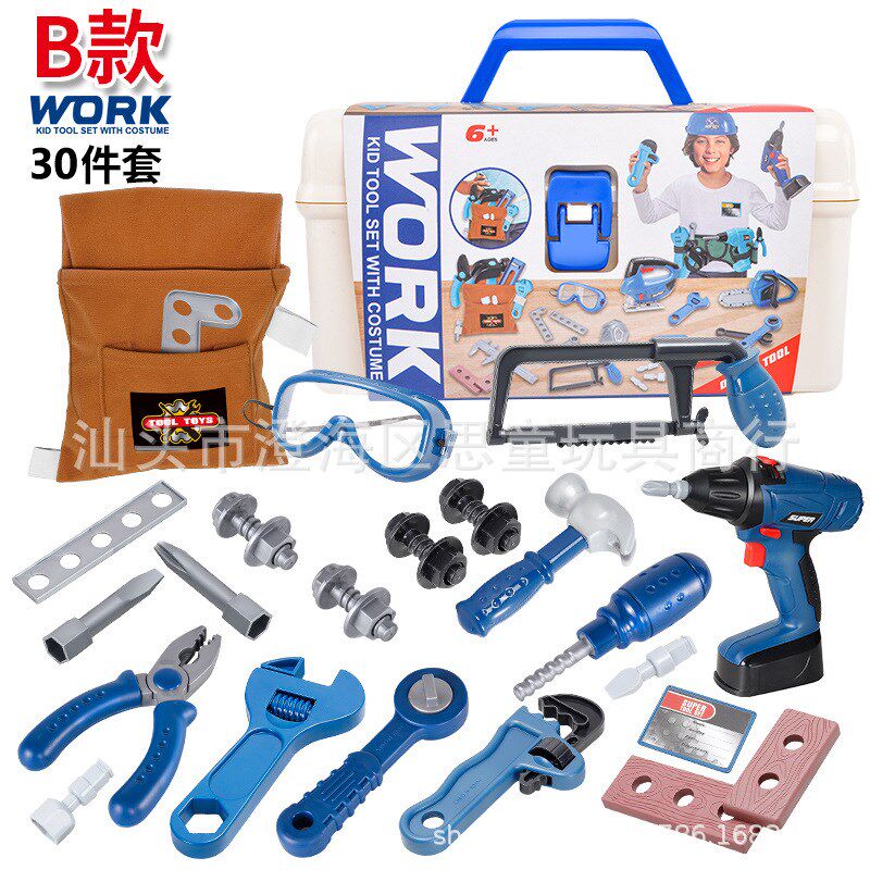速发儿童动智维修工具玩具收纳组合电包螺丝刀益套装跨境玩具