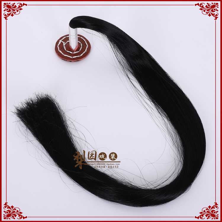 速发甩曲古装舞台演军京剧越剧小生武戏发生将出战发占发辫发水发