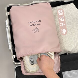 速发式水防尘鞋子防纳袋旅行行李箱分装整理袋便携收大容量旅游