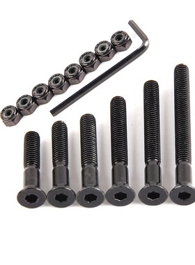 速发一套2工 2 5 8 40 45 50 5六黑色内m角桥钉L5具滑板冲浪板配