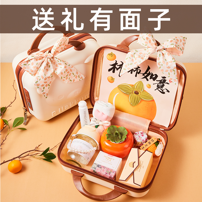 速发伴手礼伴婚送姐妹给众蜜结娘婚礼礼物小闺的礼品实用礼盒包喜