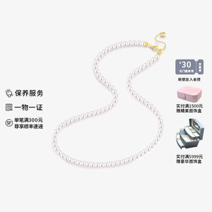 hesha 强光淡水珍珠项链女小米珠baby串珠锁骨颈链媲美Akoya