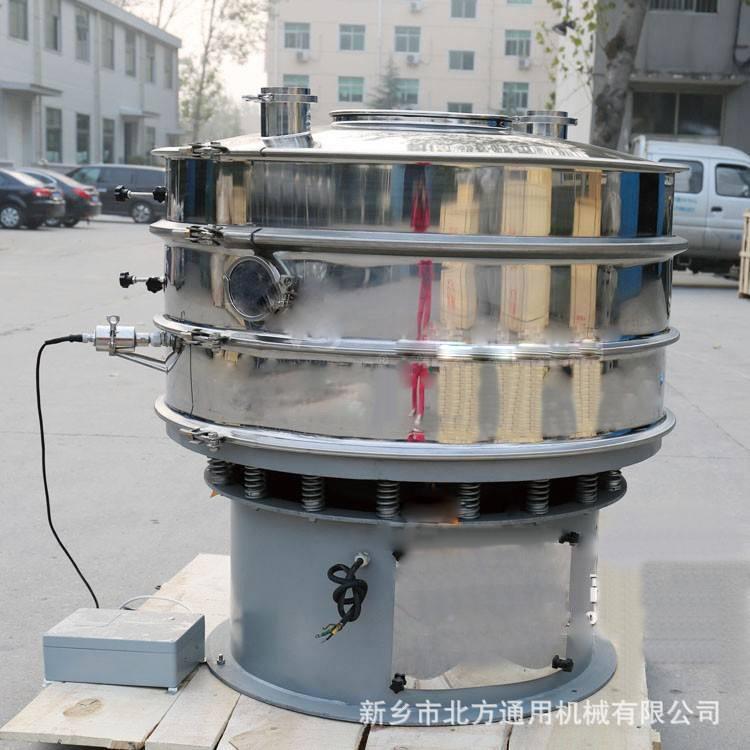 厂家直销铁波粉声超振动筛镍基铁粉保护20200608全波密封超声振动