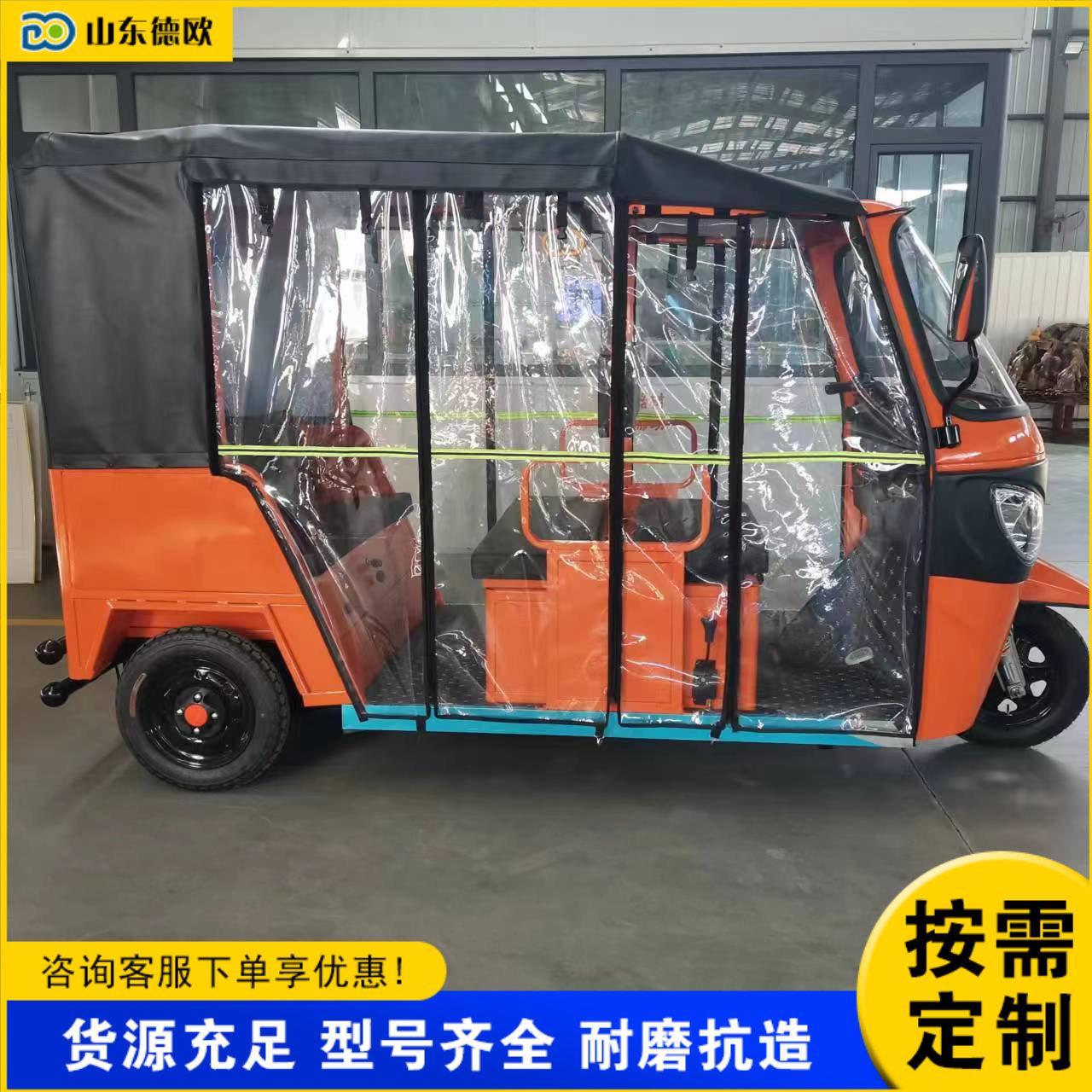外贸出口Three-r三owmuli-seaertuk-ttuk景t区游玩观光539步轮车