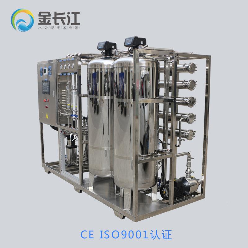 1理吨透双级全不锈钢渗设备RO反膜过滤净703水处专业机器纯水净水