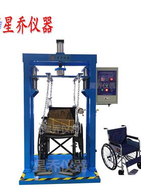 乔X落Q星-6350A电动车跌试落测机老人助力XQ-6350A电动车跌试验机