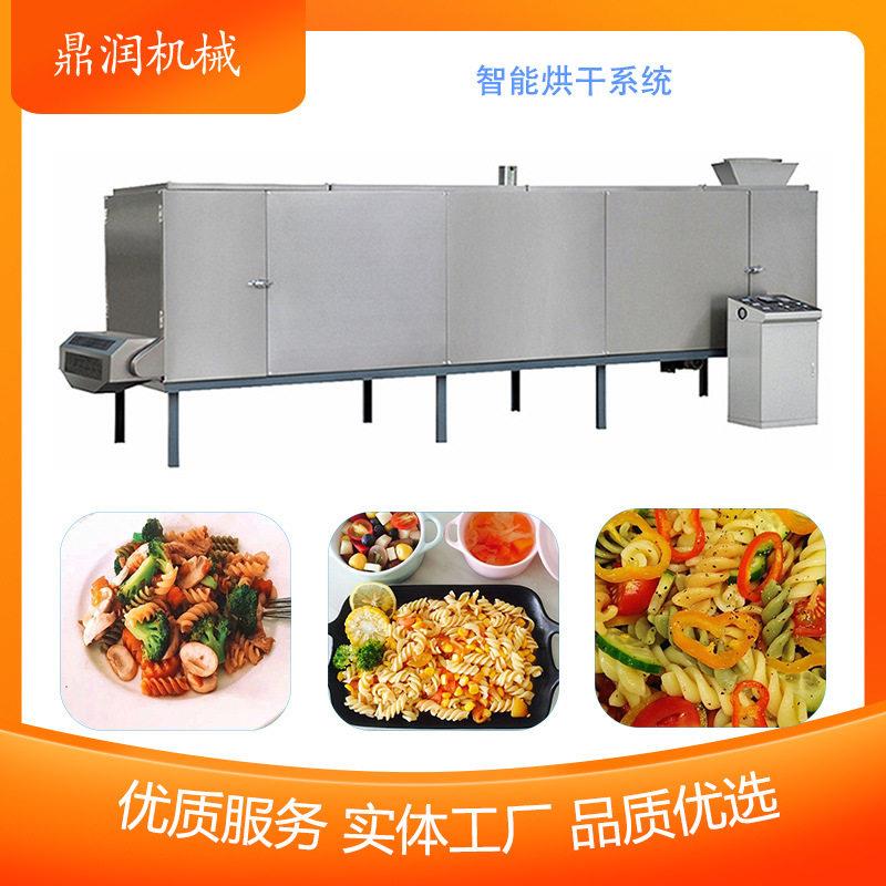 自动化大利面通心螺粉螺旋杆MAGA-102意挤压成型机贝壳食品机械