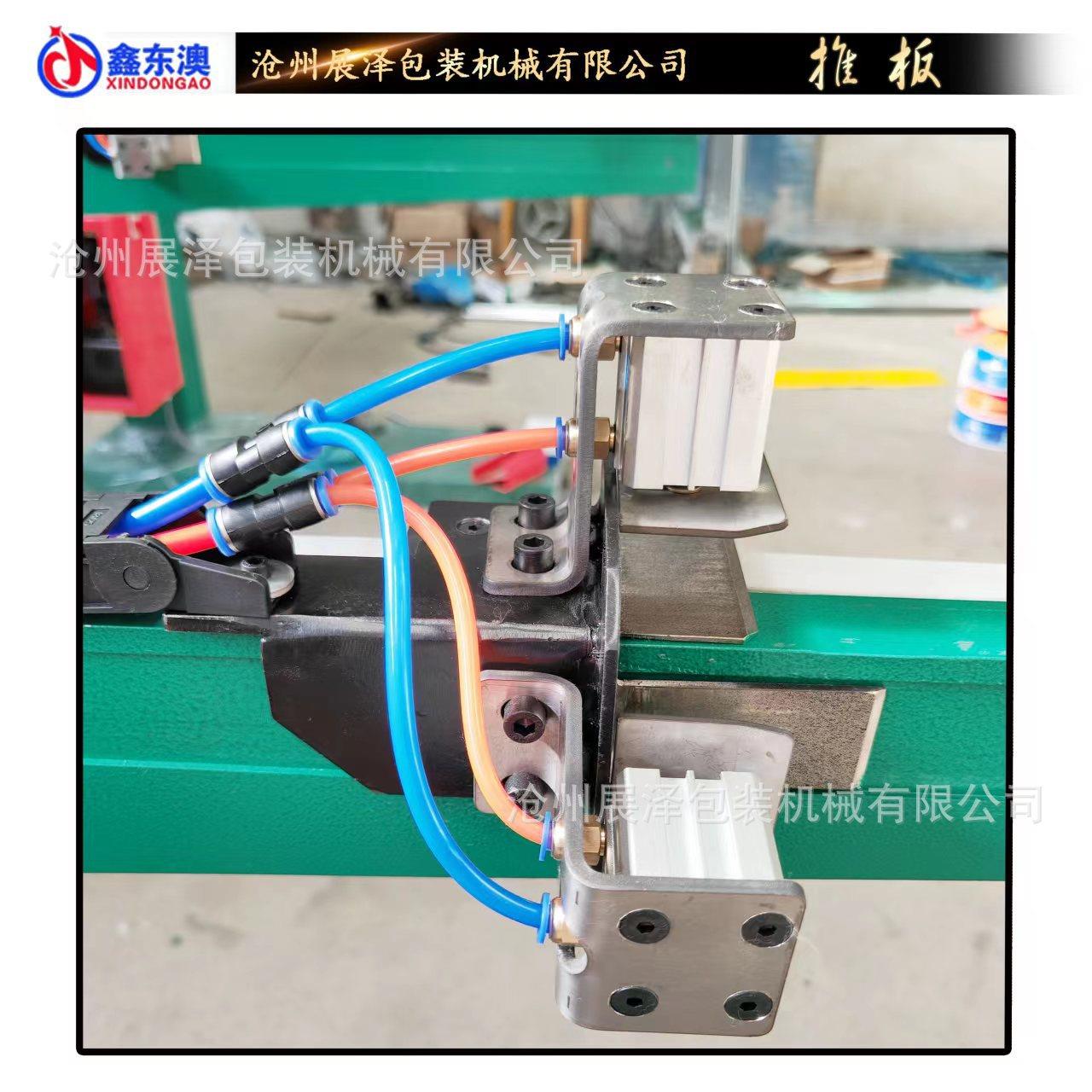现现纸箱设备纸箱打钉机货发HGE单伺服钉箱机手动推箱板钉机