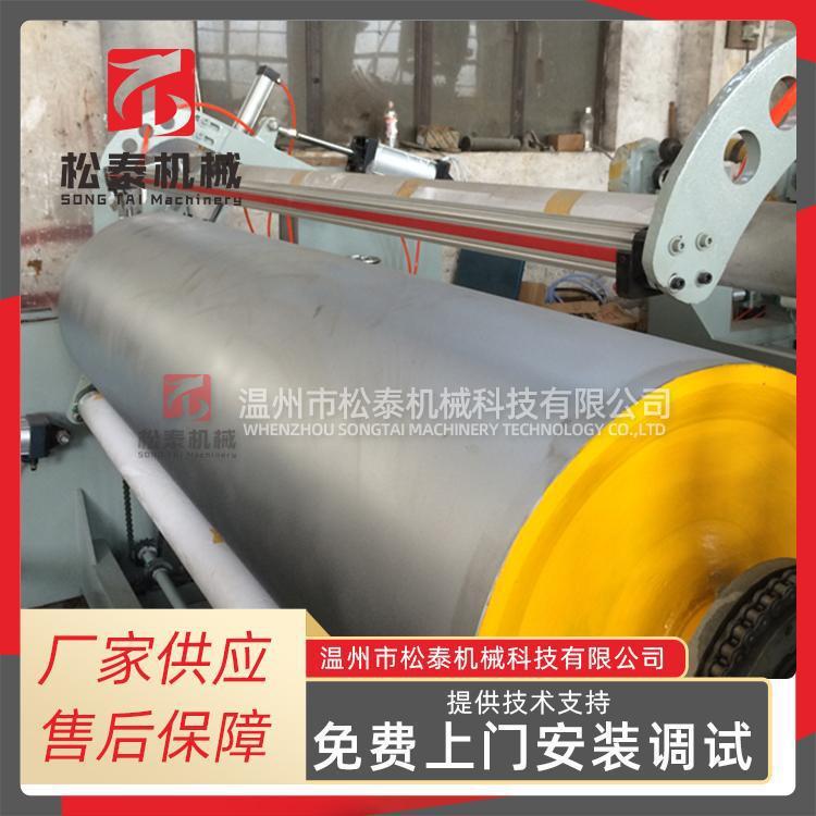 合松泰模头编织ST-B1800复合机布可带自双动换卷贴合机复机无纺布