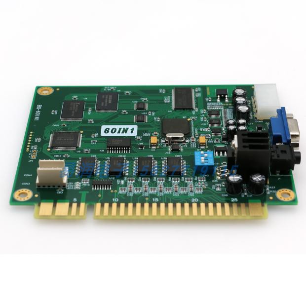 极速60 ien 1 jamma 六十合一经典街机游戏板竖屏吃豆人横屏19合