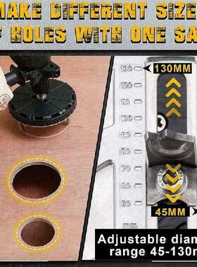 极速Adjustablhe Hole Saw Woodworking Round Holes Kit Punchin