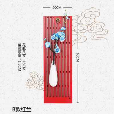 极速厂销客厅墙壁挂件墙上装v饰品玄关屋内创意新中式壁饰沙发背