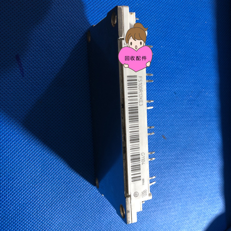 极速FS100R12KE3和FS100R12KT3原装原标签实价6MBI1U00U4B-120
