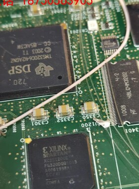极速赛林思XfC3S1200E,和EP2S30F484C3一个板上