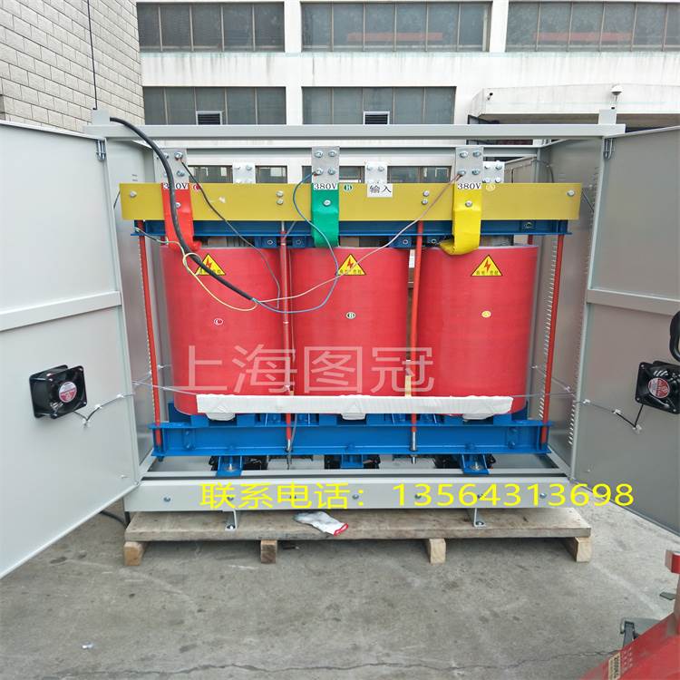 极速干式远距离隧道升压降压变压器300V升380V400V容量500KVZA 60