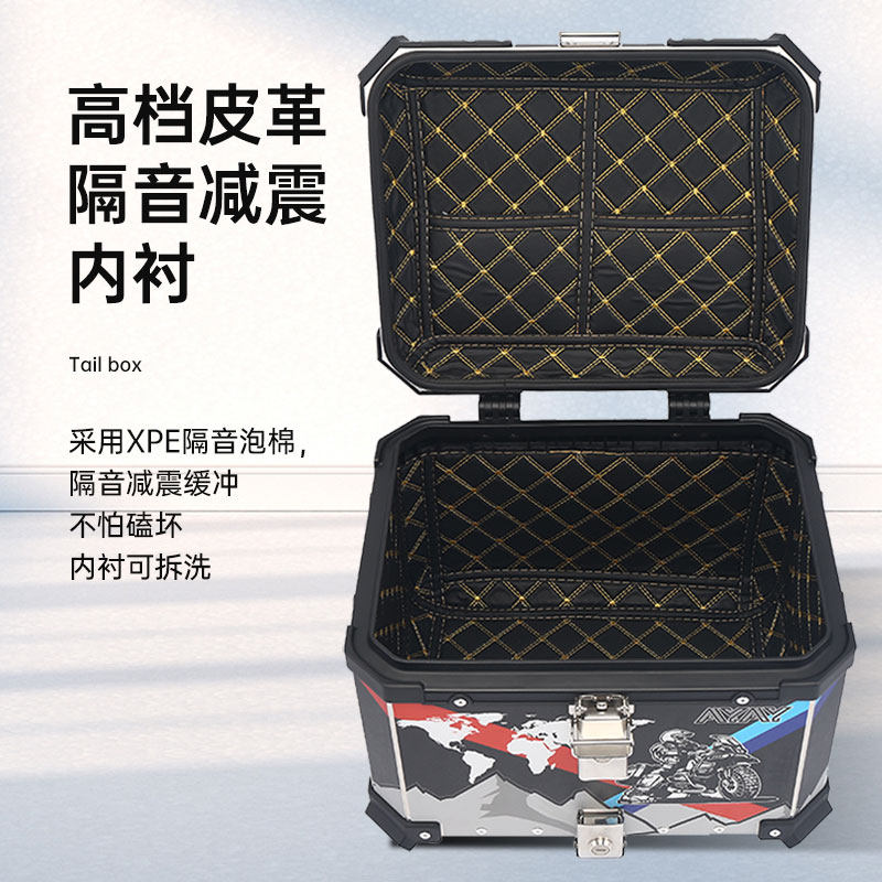极速摩托车尾箱铝合金大容量裂x行踏板车小牛大号通用AYAY电动车