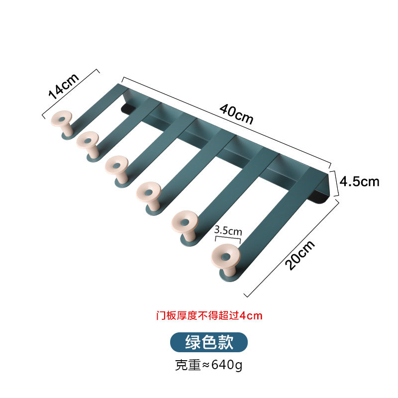 极速舍里门后挂钩免打孔门背后挂B衣架门后帽子收纳挂衣钩钥匙衣