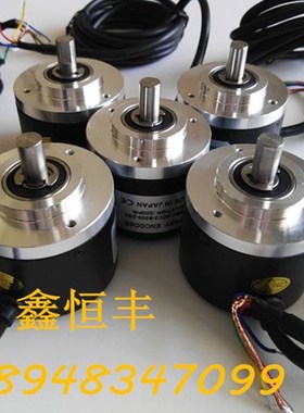 极速NOC2-S500-2HC内密控解码器 V震雄解码器议价