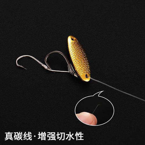 极速裴钓不伤线h瓜子亮片套装绑好马口白条飞蝇钩钓组助投器路亚